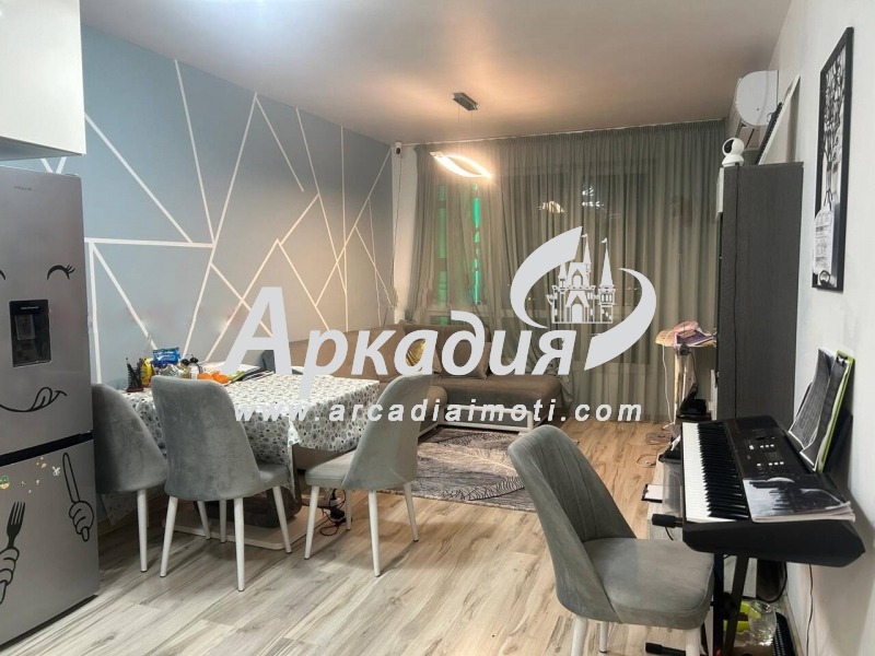 ������� 2-����� | Imot.bg � ����������� 1