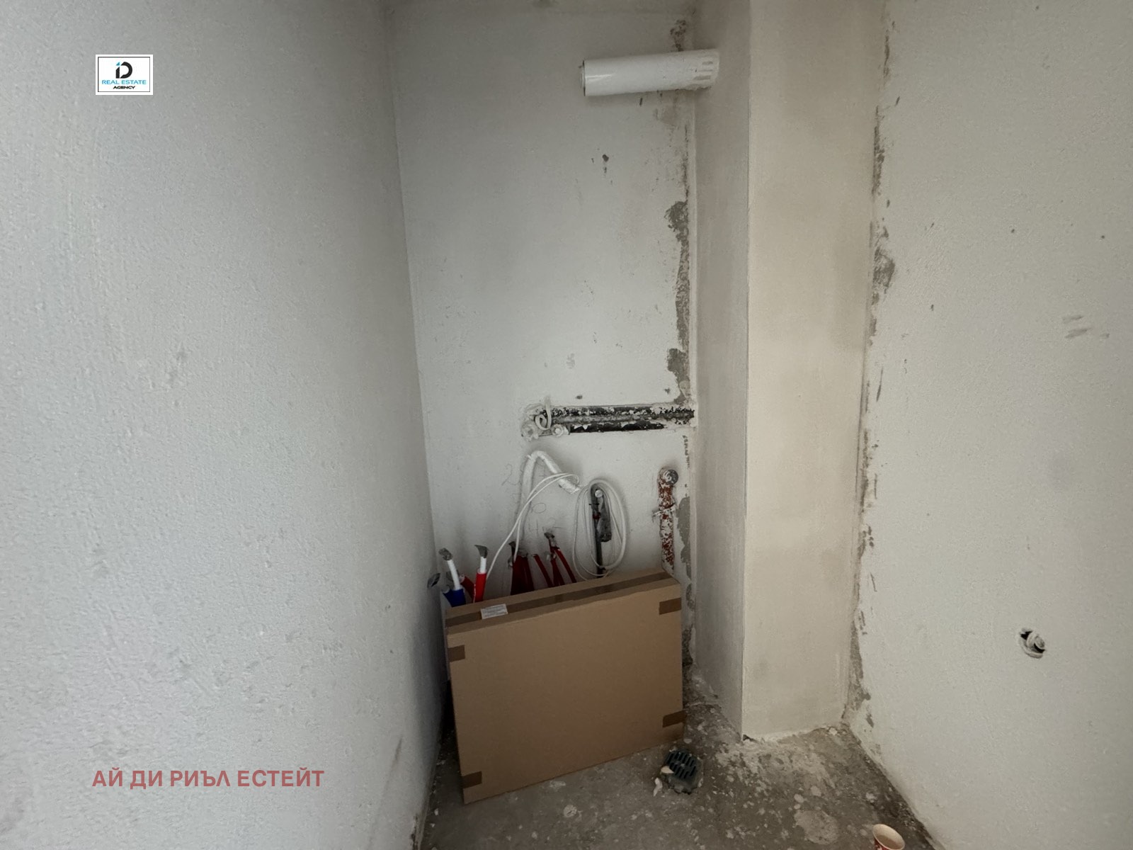 Продава 2-СТАЕН | Imot.bg — изображение 10