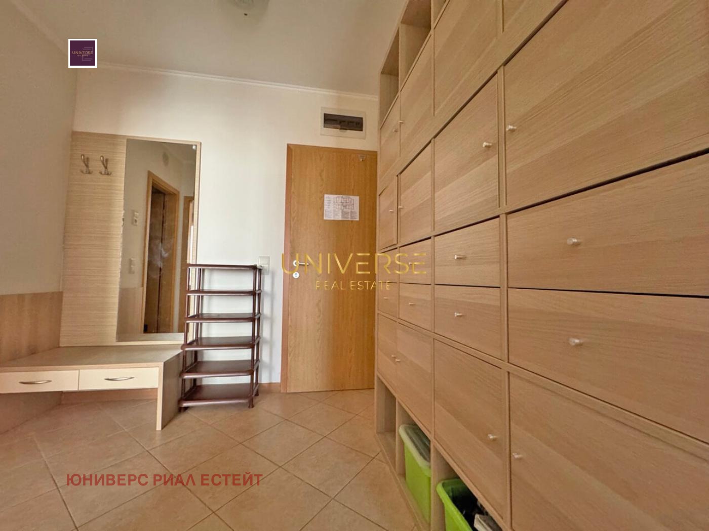 ������� 2-����� | Imot.bg � ����������� 9