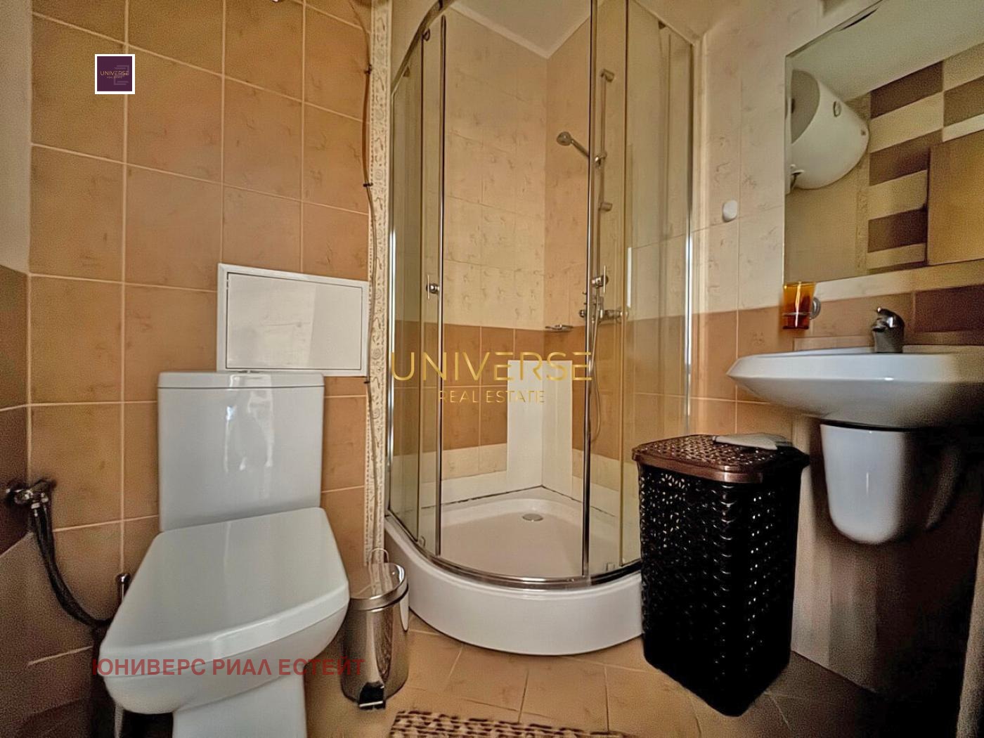 ������� 2-����� | Imot.bg � ����������� 10