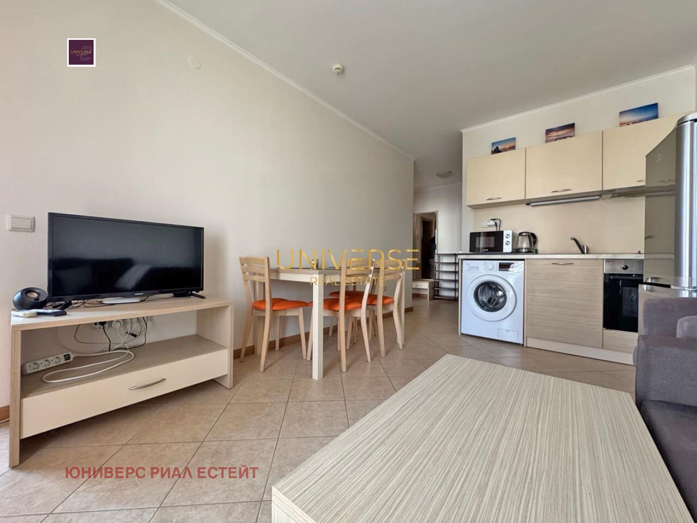 ������� 2-����� | Imot.bg � ����������� 3