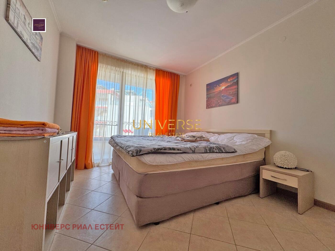 ������� 2-����� | Imot.bg � ����������� 7