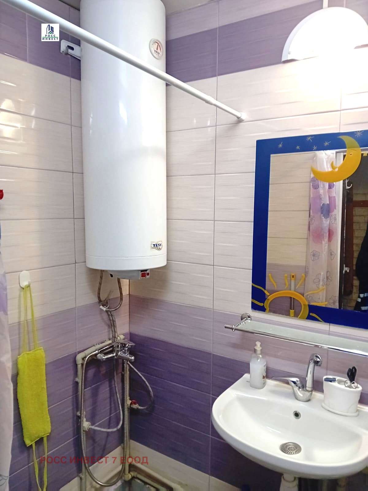 ������� 3-����� | Imot.bg � ����������� 11