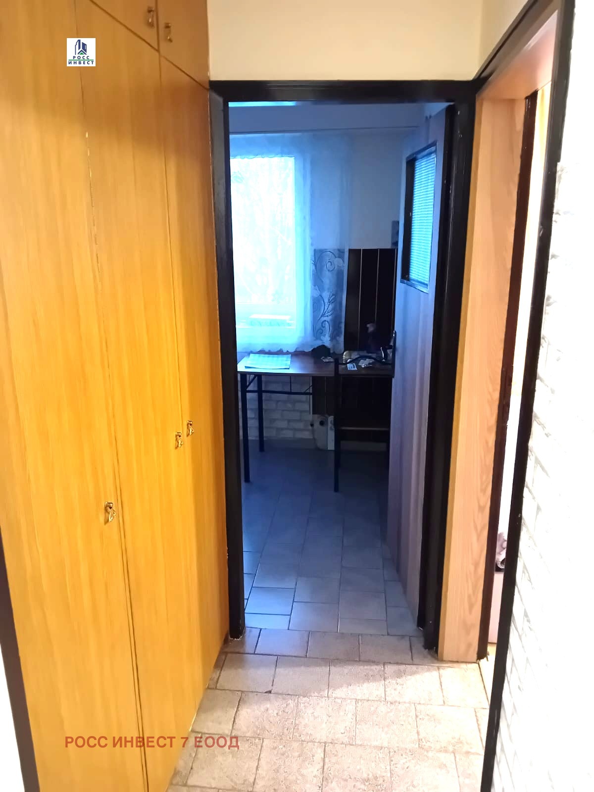 ������� 3-����� | Imot.bg � ����������� 8