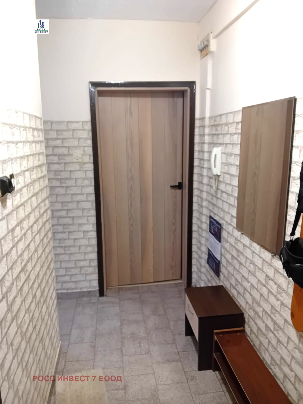 ������� 3-����� | Imot.bg � ����������� 9