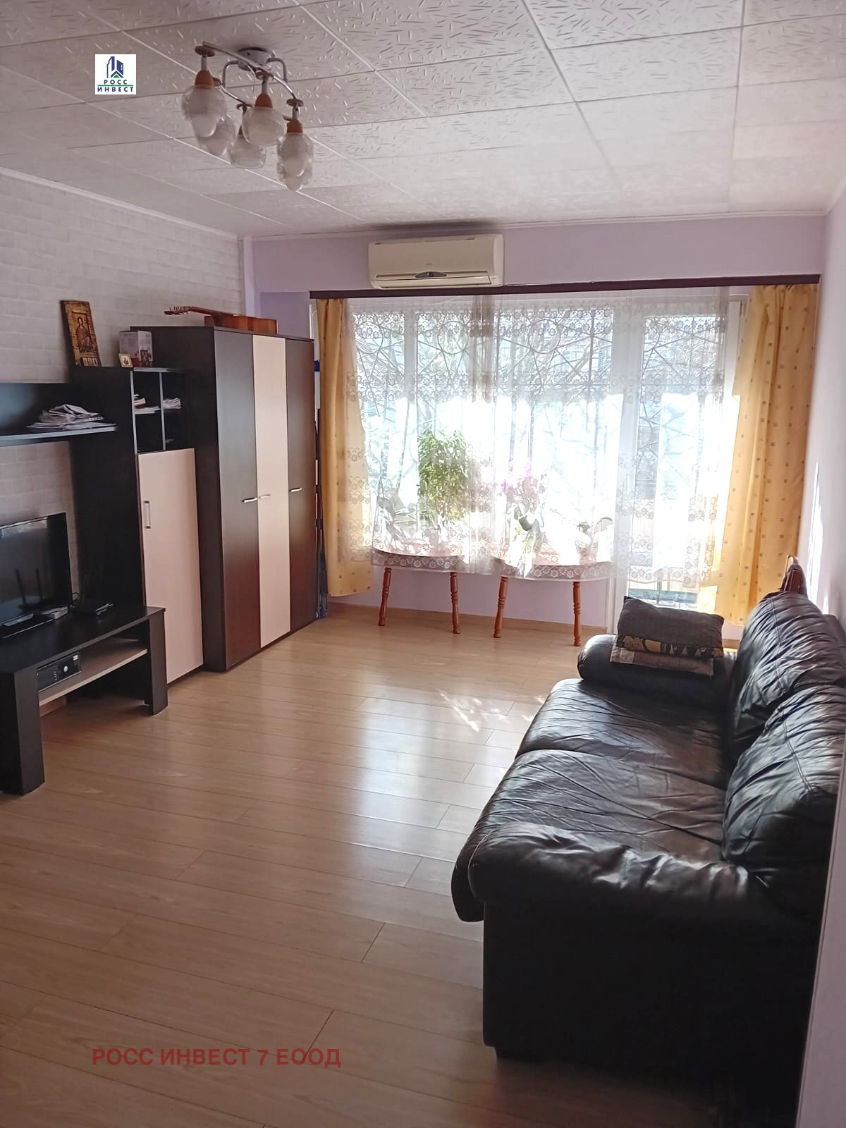 ������� 3-����� | Imot.bg � ����������� 1