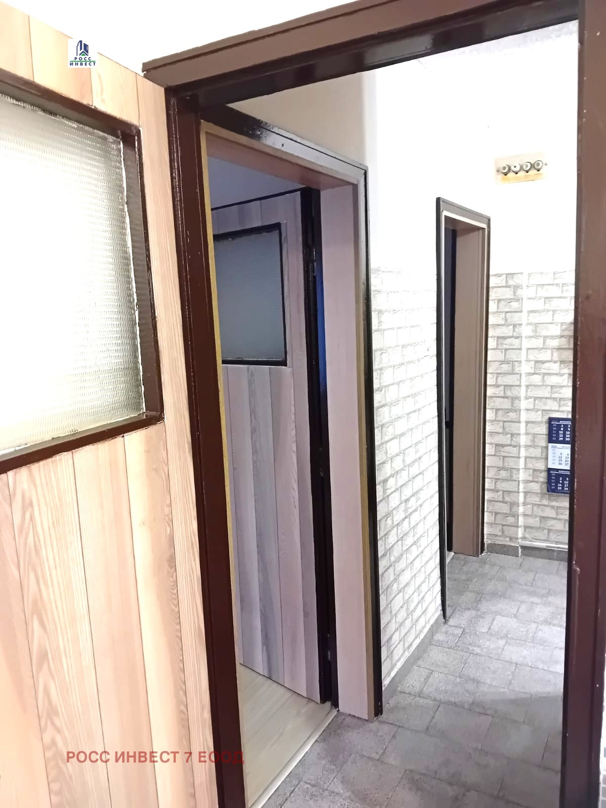 ������� 3-����� | Imot.bg � ����������� 4