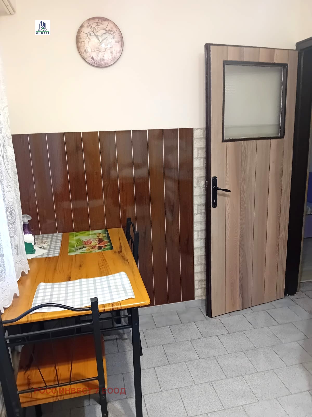 ������� 3-����� | Imot.bg � ����������� 7