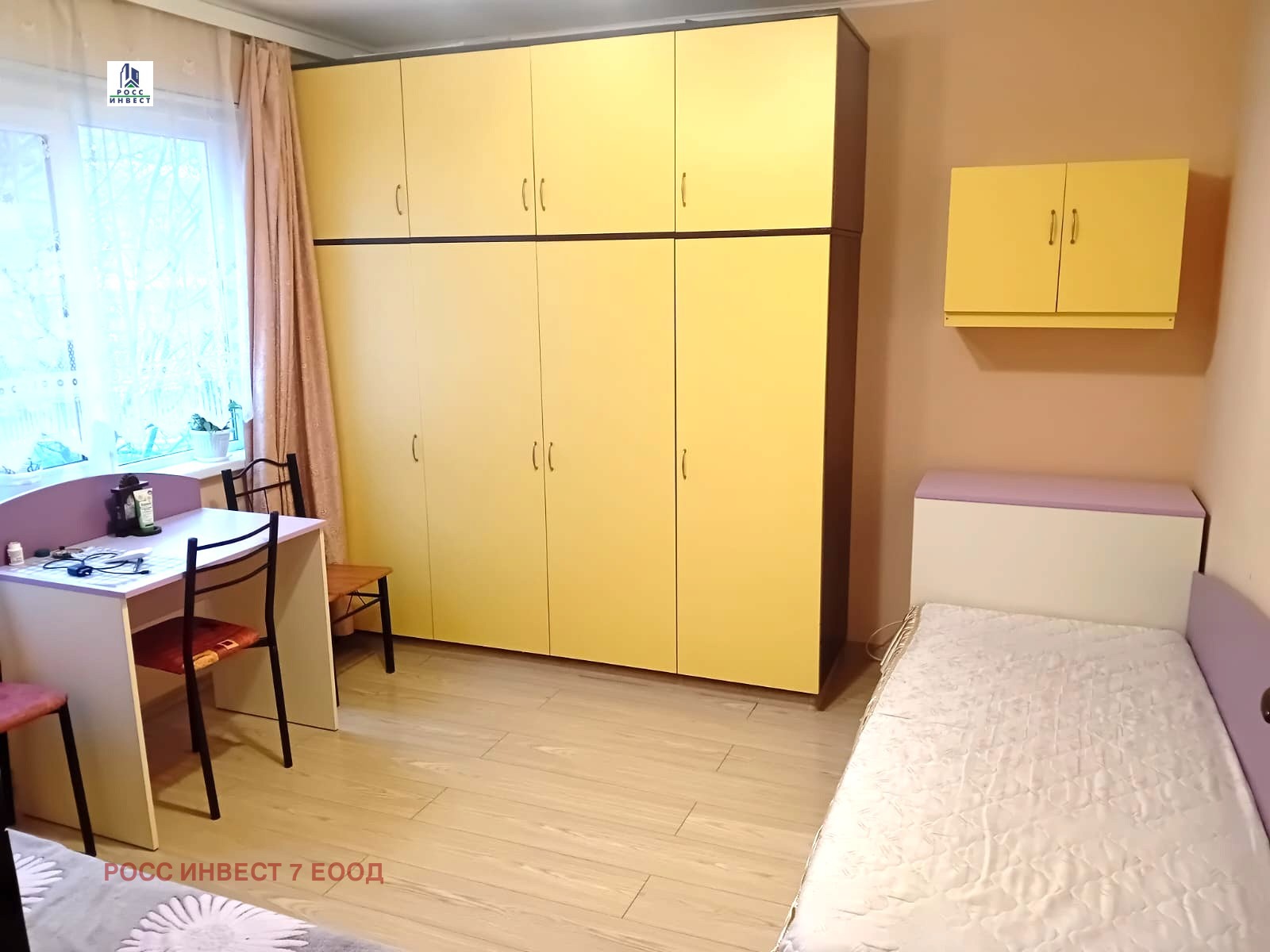 ������� 3-����� | Imot.bg � ����������� 5