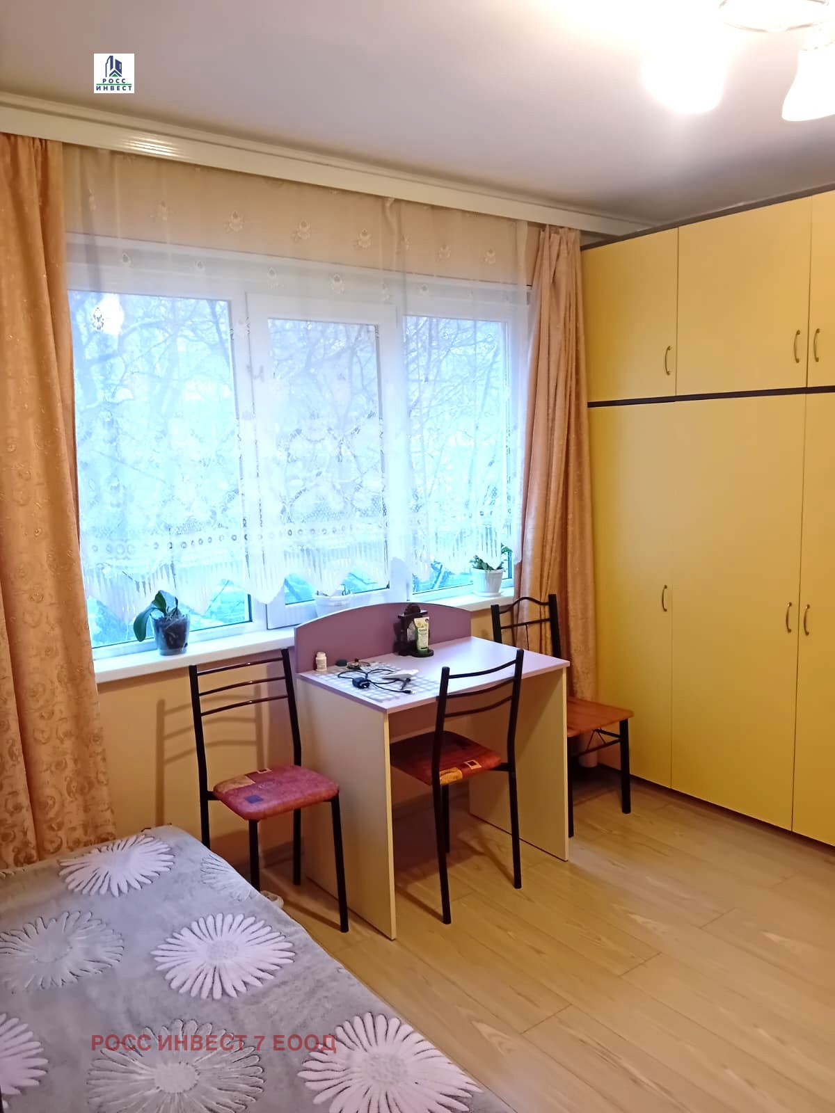 ������� 3-����� | Imot.bg � ����������� 3