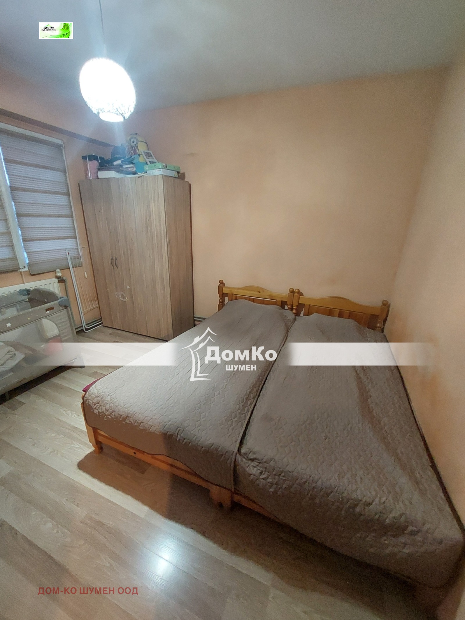 ������� 3-����� | Imot.bg � ����������� 3