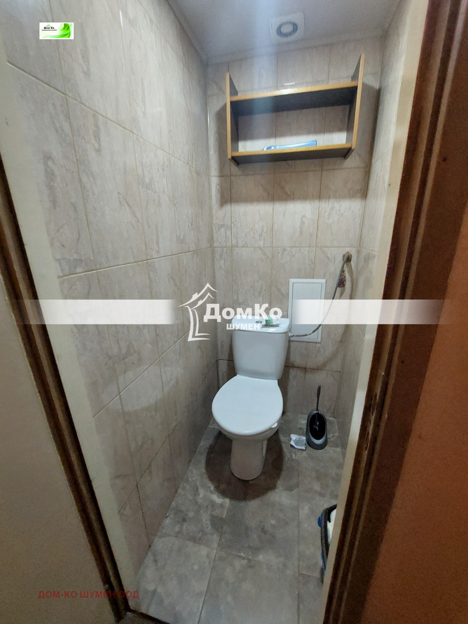 ������� 3-����� | Imot.bg � ����������� 6