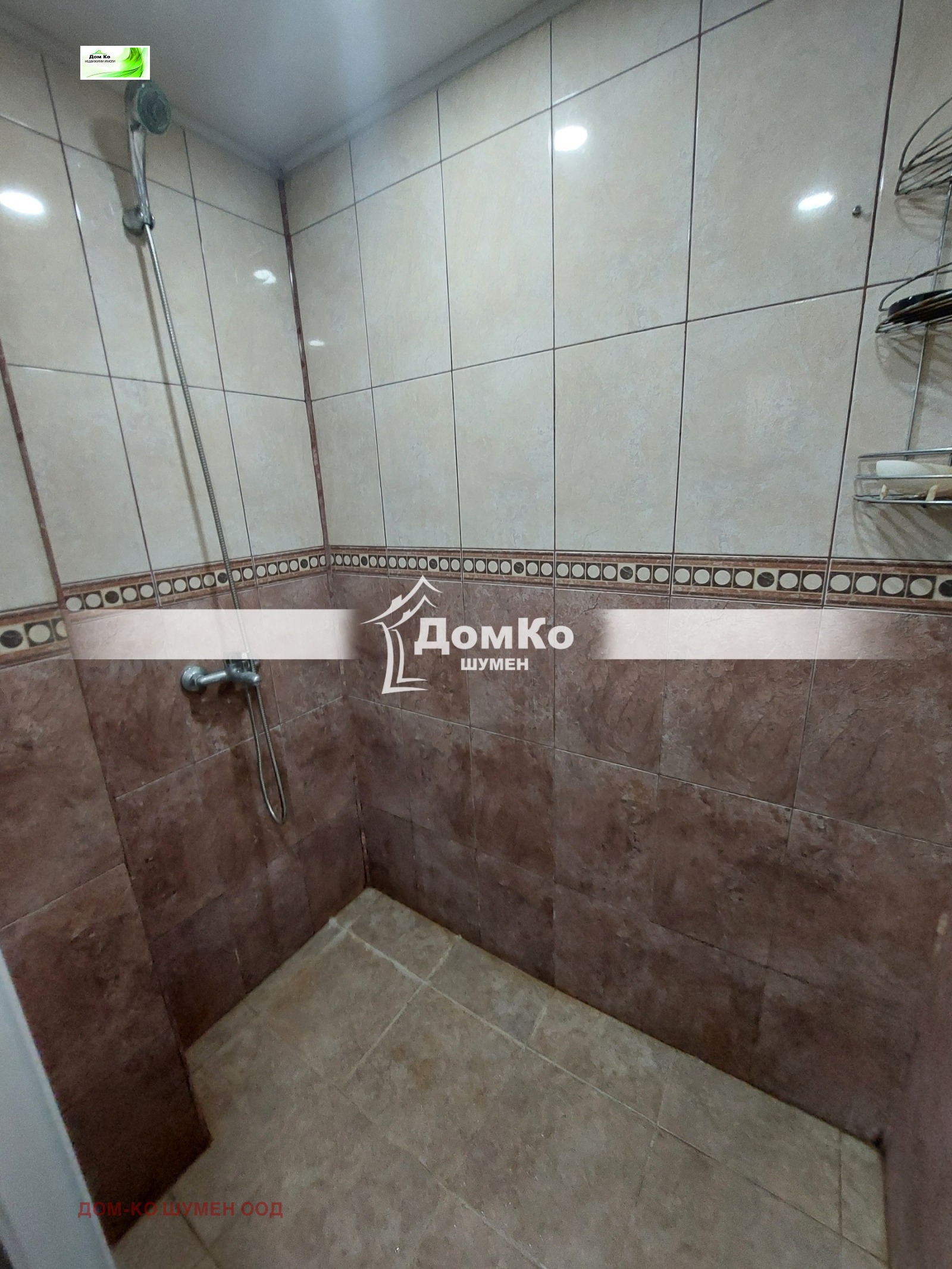 ������� 3-����� | Imot.bg � ����������� 5