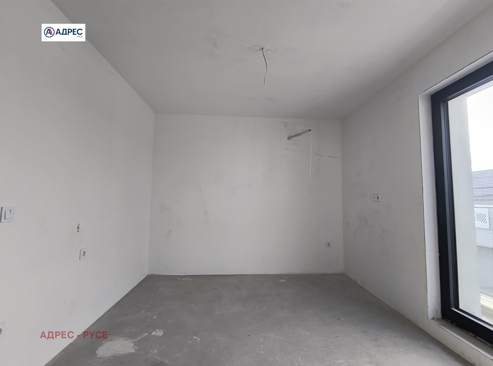 ������� 3-����� | Imot.bg � ����������� 5