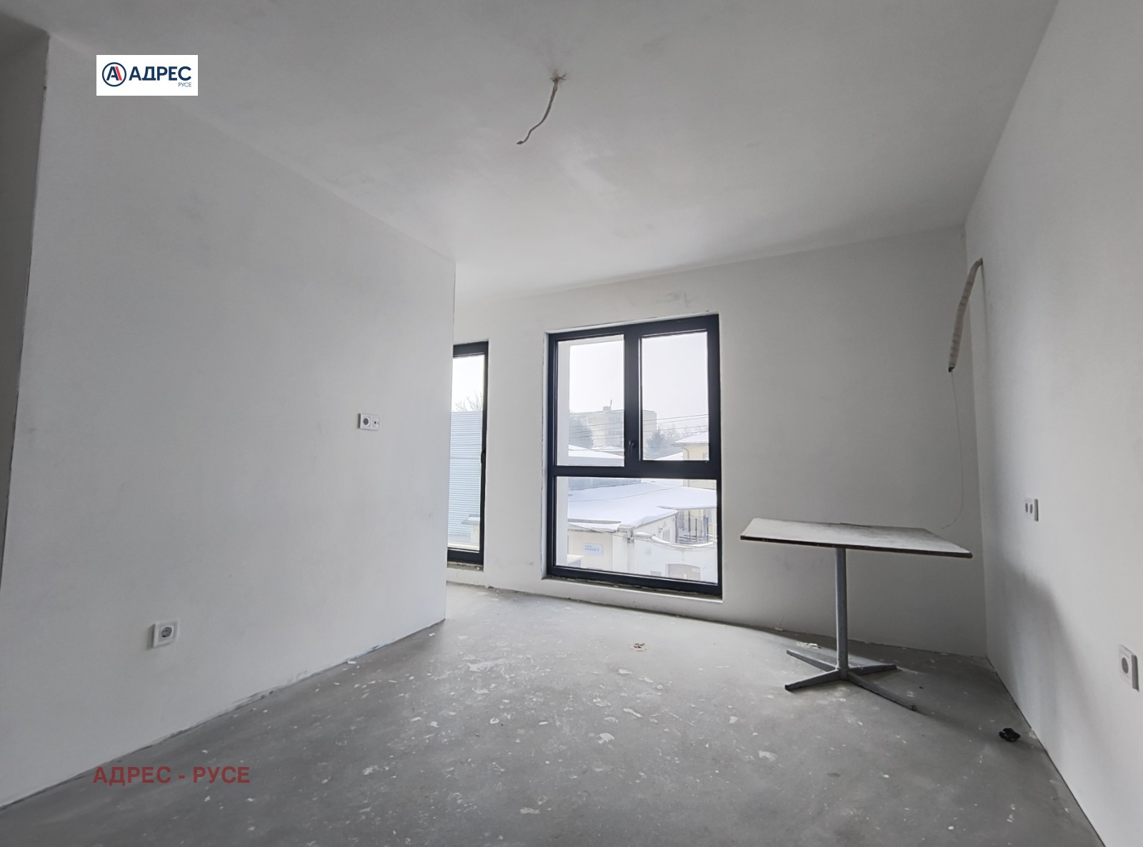 ������� 3-����� | Imot.bg � ����������� 7