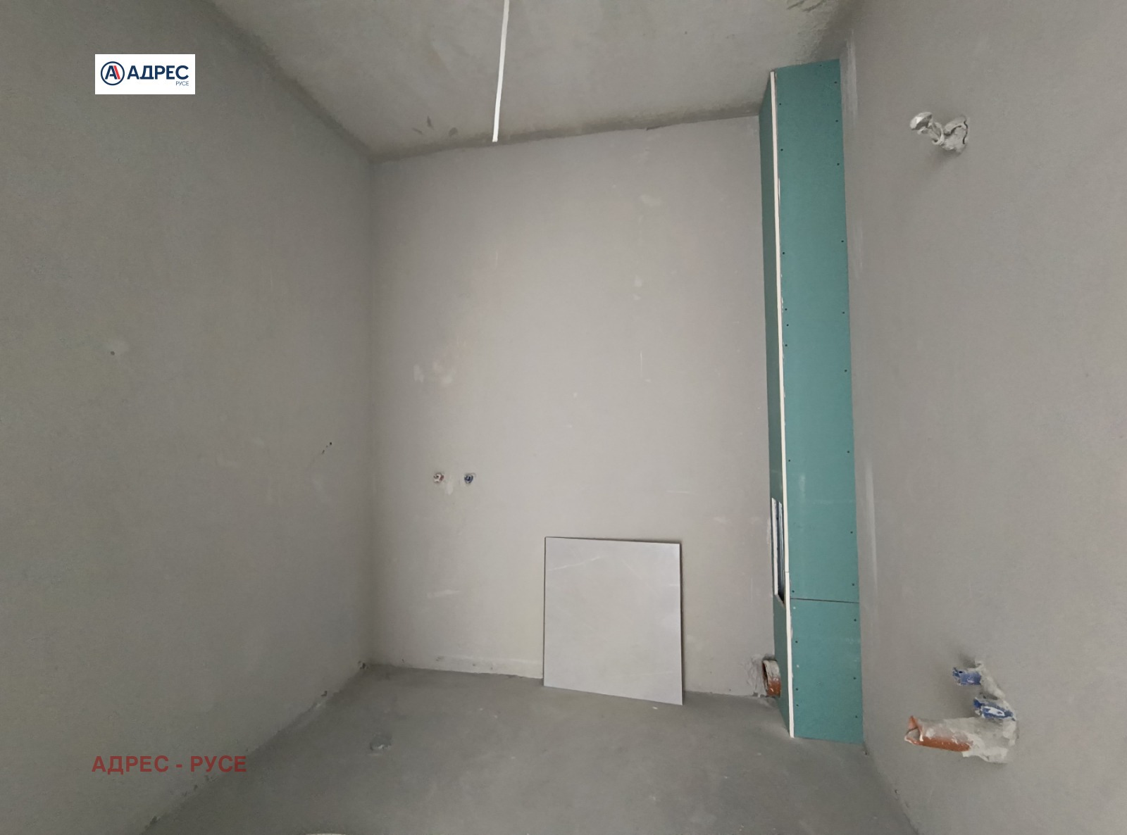 ������� 3-����� | Imot.bg � ����������� 9