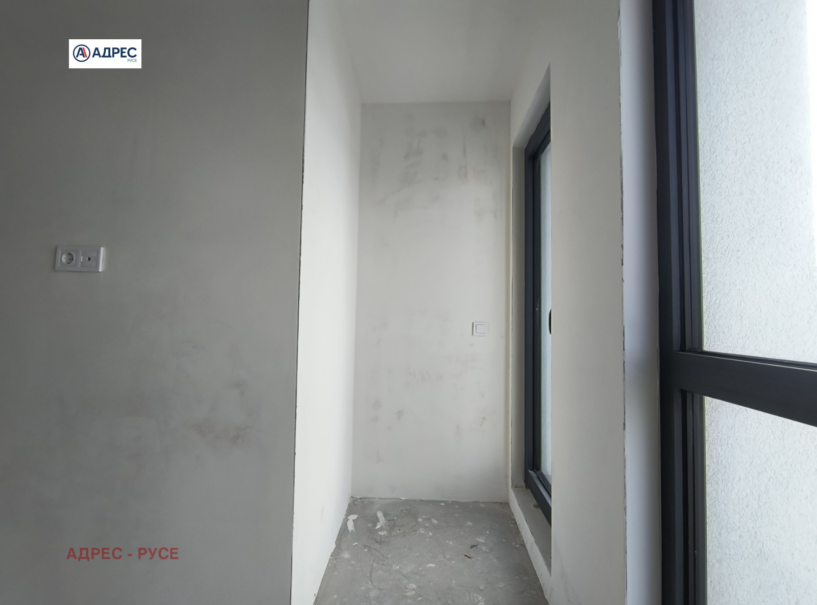 ������� 3-����� | Imot.bg � ����������� 8