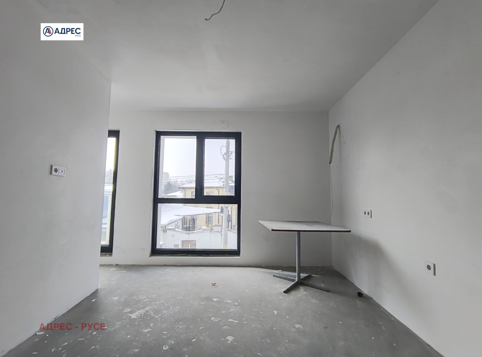 ������� 3-����� | Imot.bg � ����������� 6