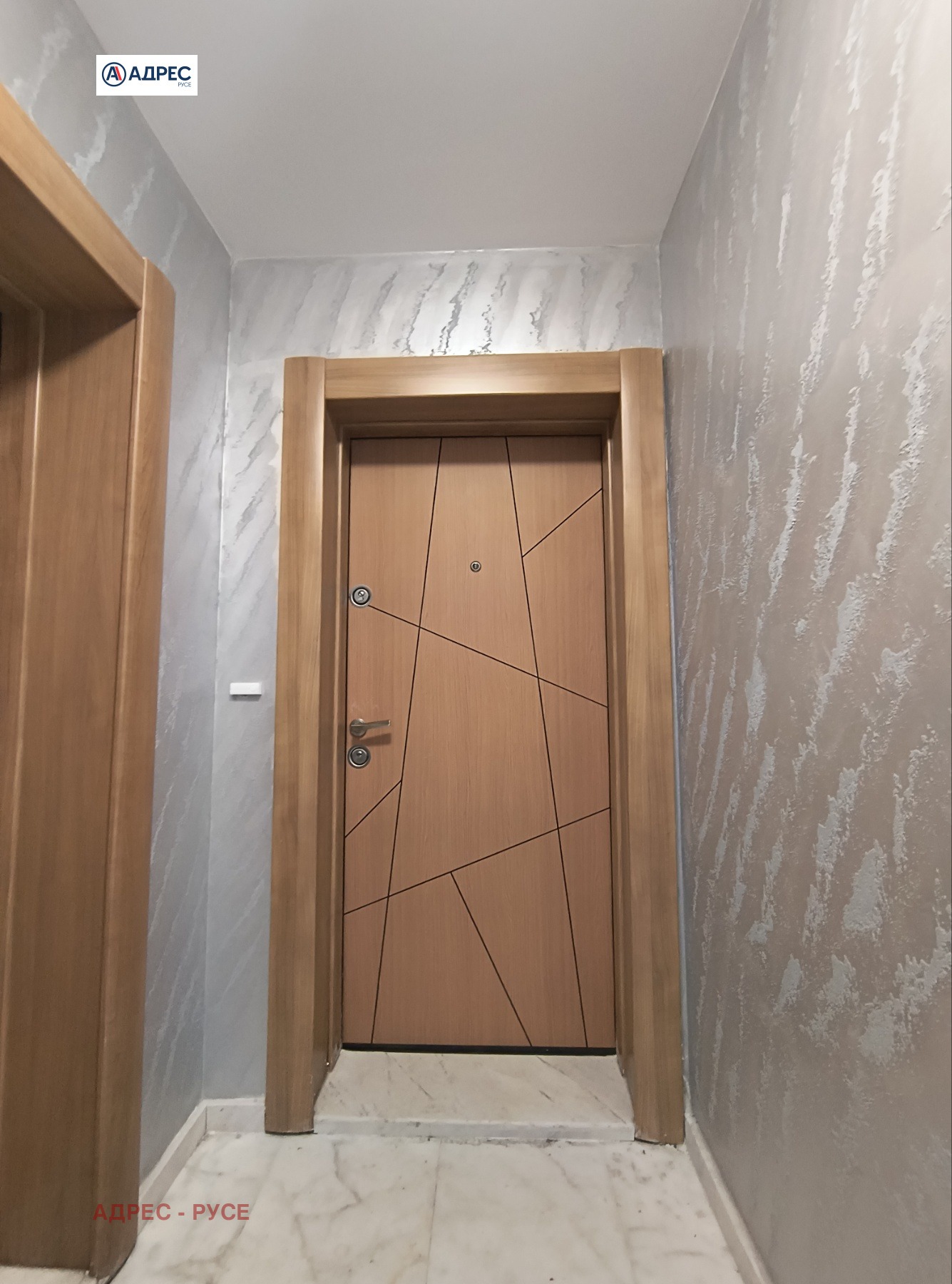 ������� 3-����� | Imot.bg � ����������� 12