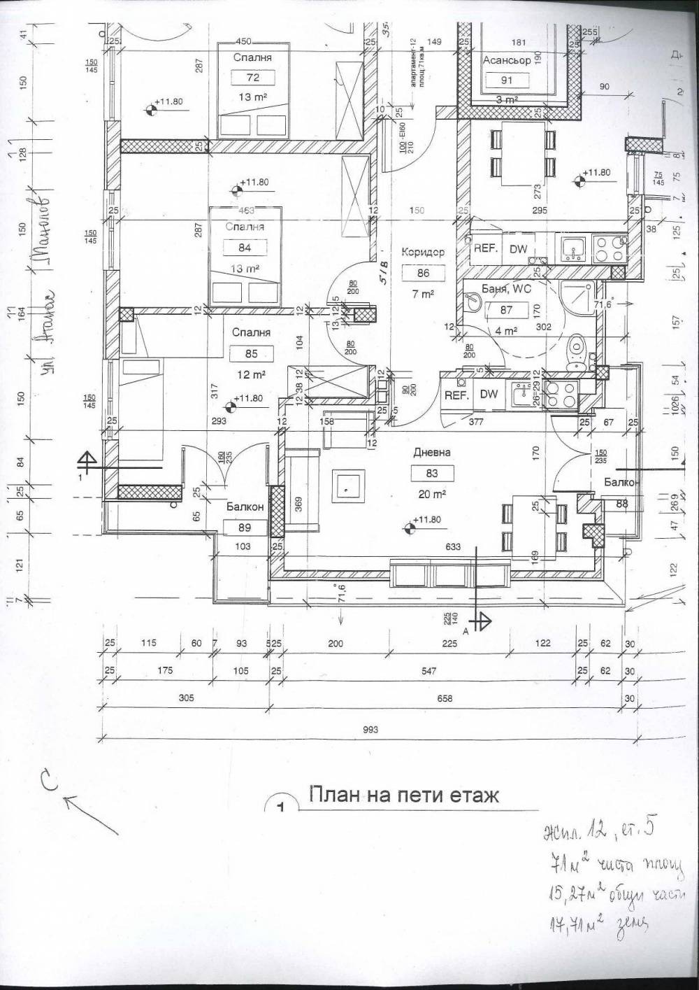 ������� 3-����� | Imot.bg � ����������� 2