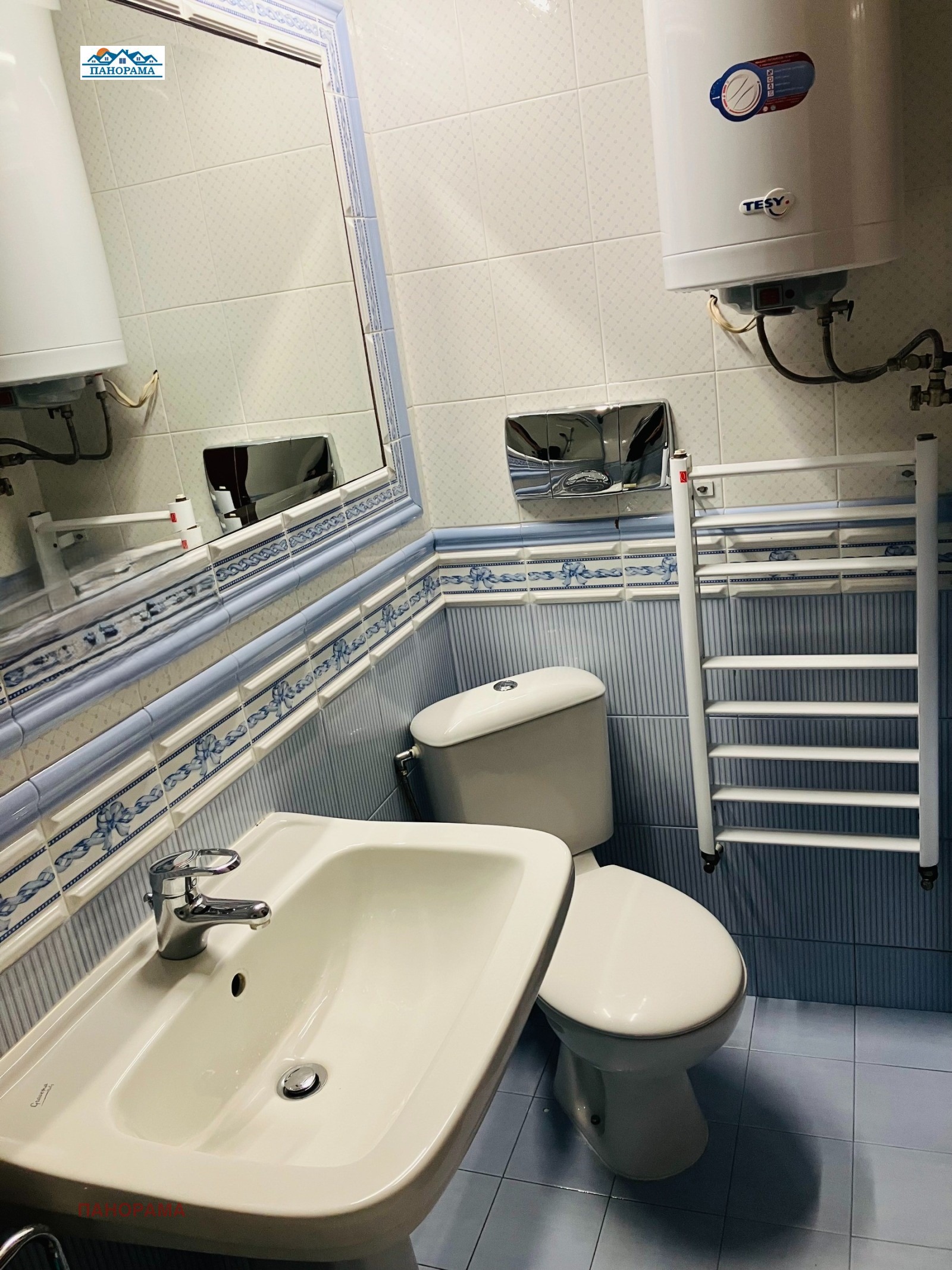 ������� ������� | Imot.bg � ����������� 9