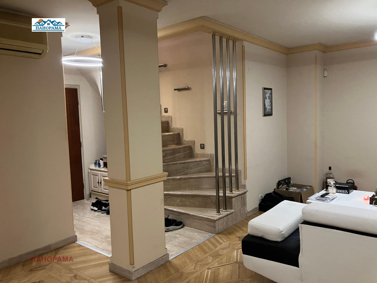 ������� ������� | Imot.bg � ����������� 6