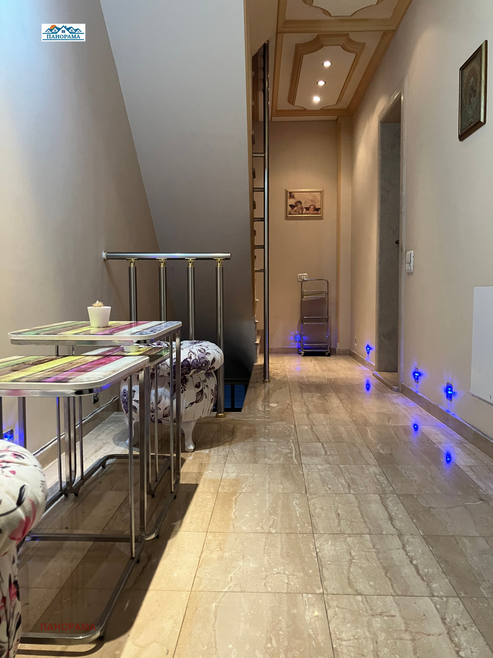 ������� ������� | Imot.bg � ����������� 7