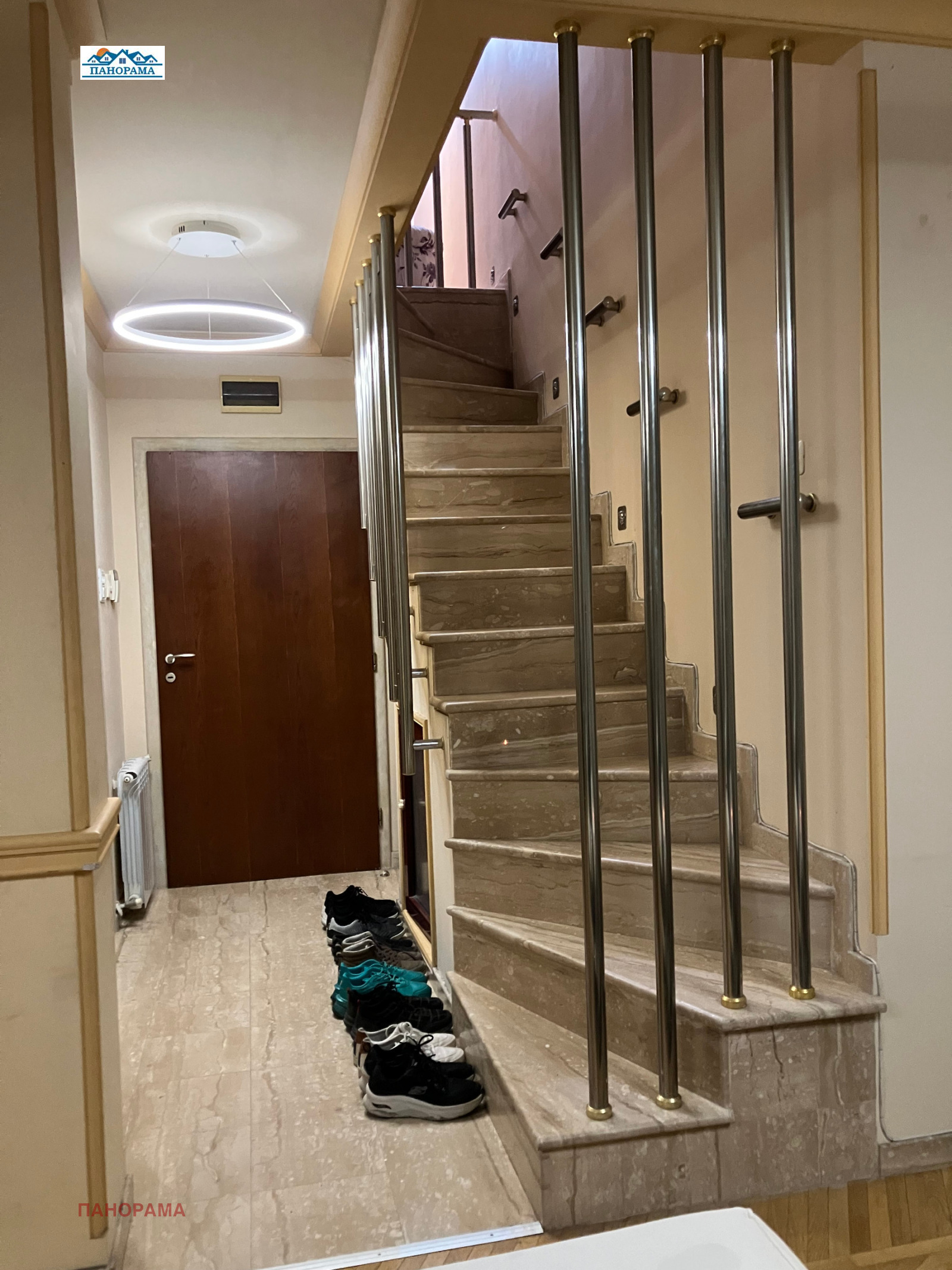 ������� ������� | Imot.bg � ����������� 5