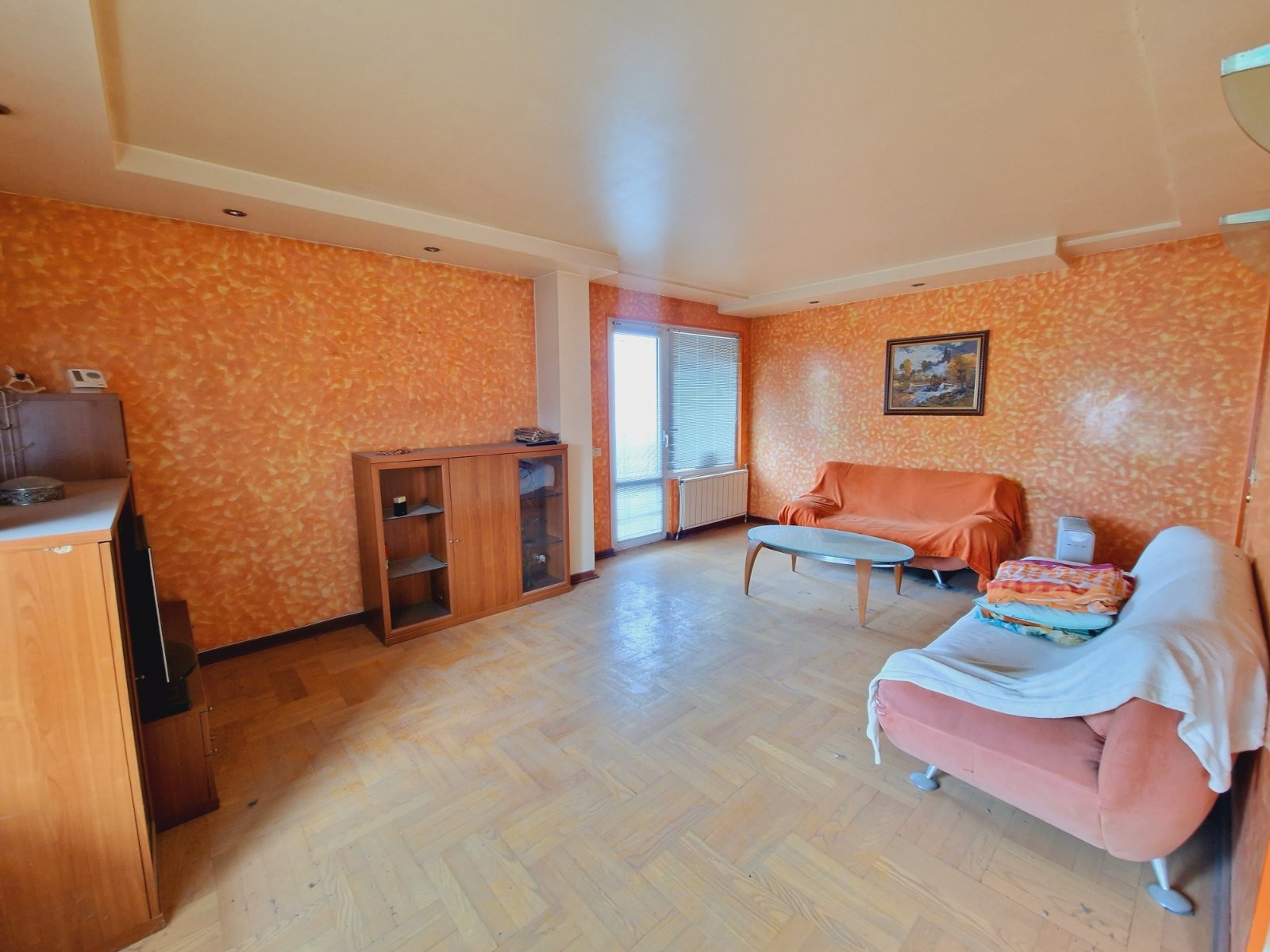 ������� ������� | Imot.bg � ����������� 4