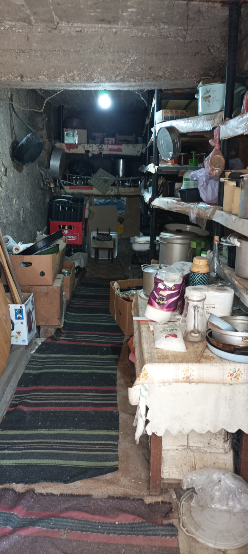 ������� ���� | Imot.bg � ����������� 13