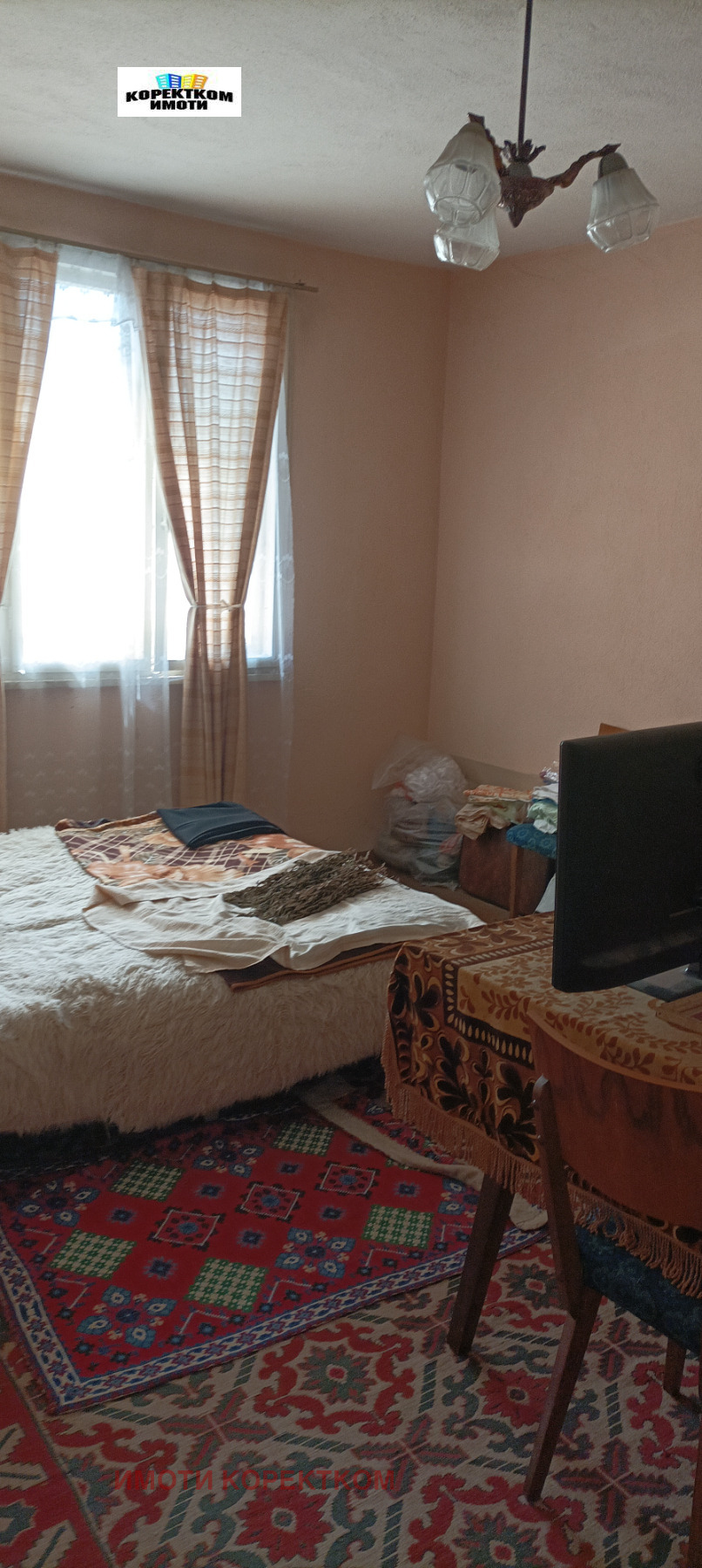 ������� ���� | Imot.bg � ����������� 10