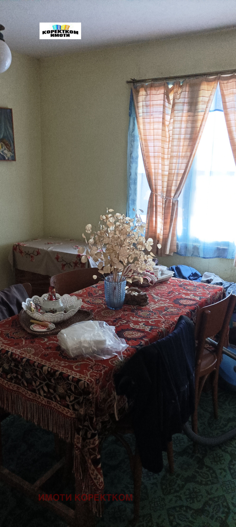 ������� ���� | Imot.bg � ����������� 9