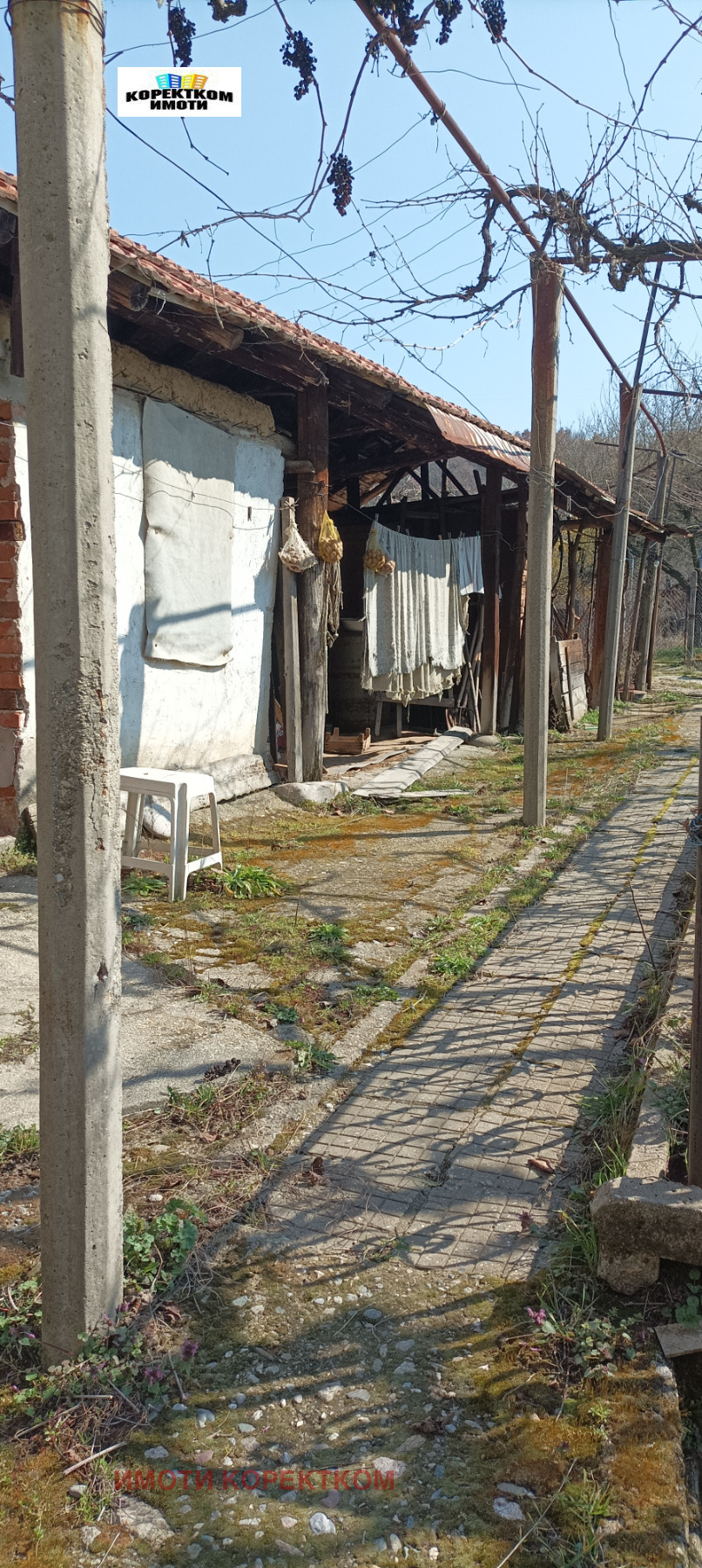 ������� ���� | Imot.bg � ����������� 3