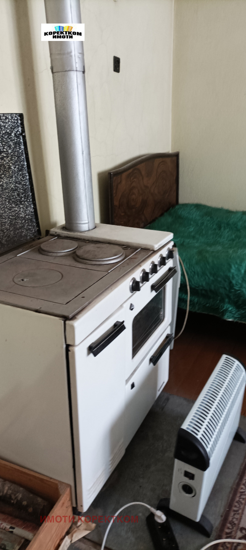 ������� ���� | Imot.bg � ����������� 4