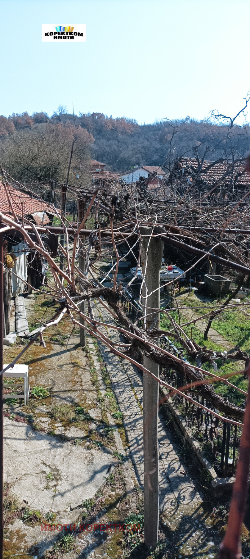 ������� ���� | Imot.bg � ����������� 2