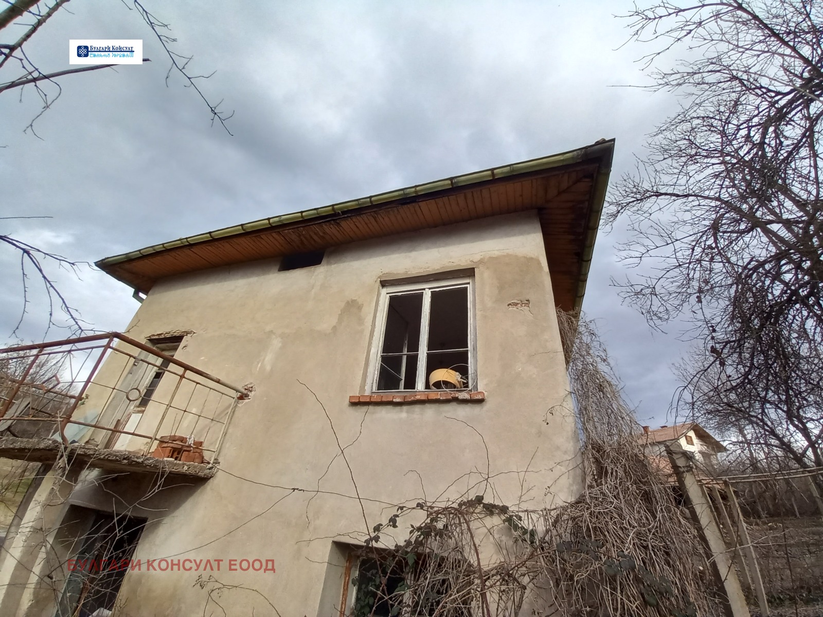 ������� ���� | Imot.bg � ����������� 5
