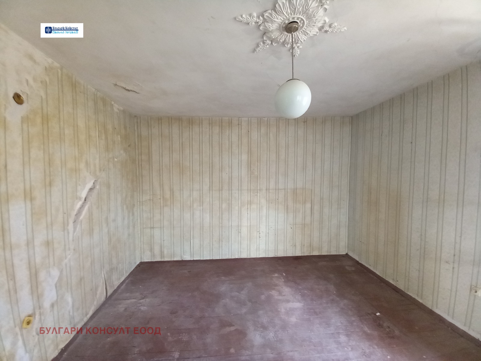 ������� ���� | Imot.bg � ����������� 14