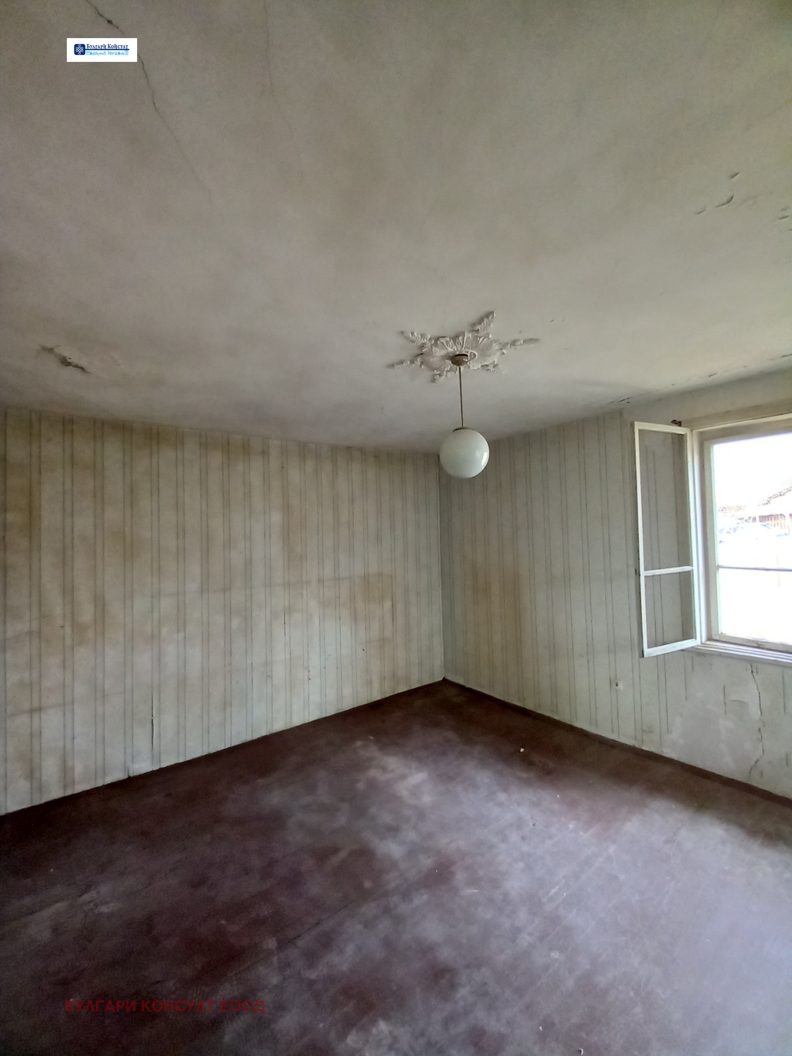 ������� ���� | Imot.bg � ����������� 11
