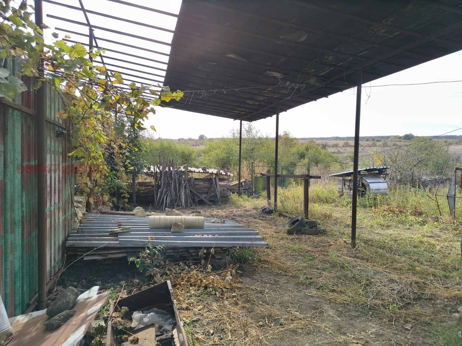 ������� ���� | Imot.bg � ����������� 8