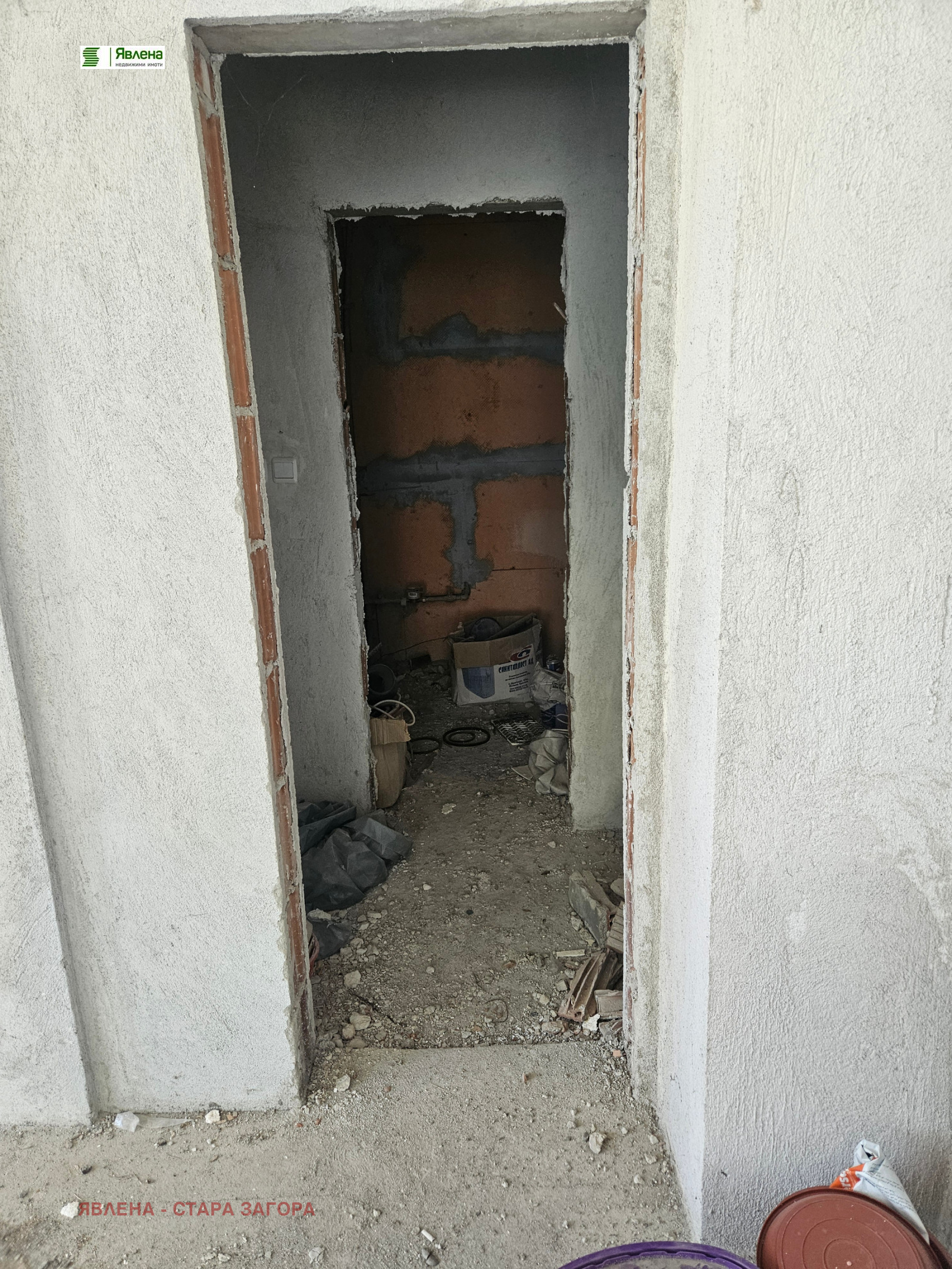 ������� ��������� | Imot.bg � ����������� 5