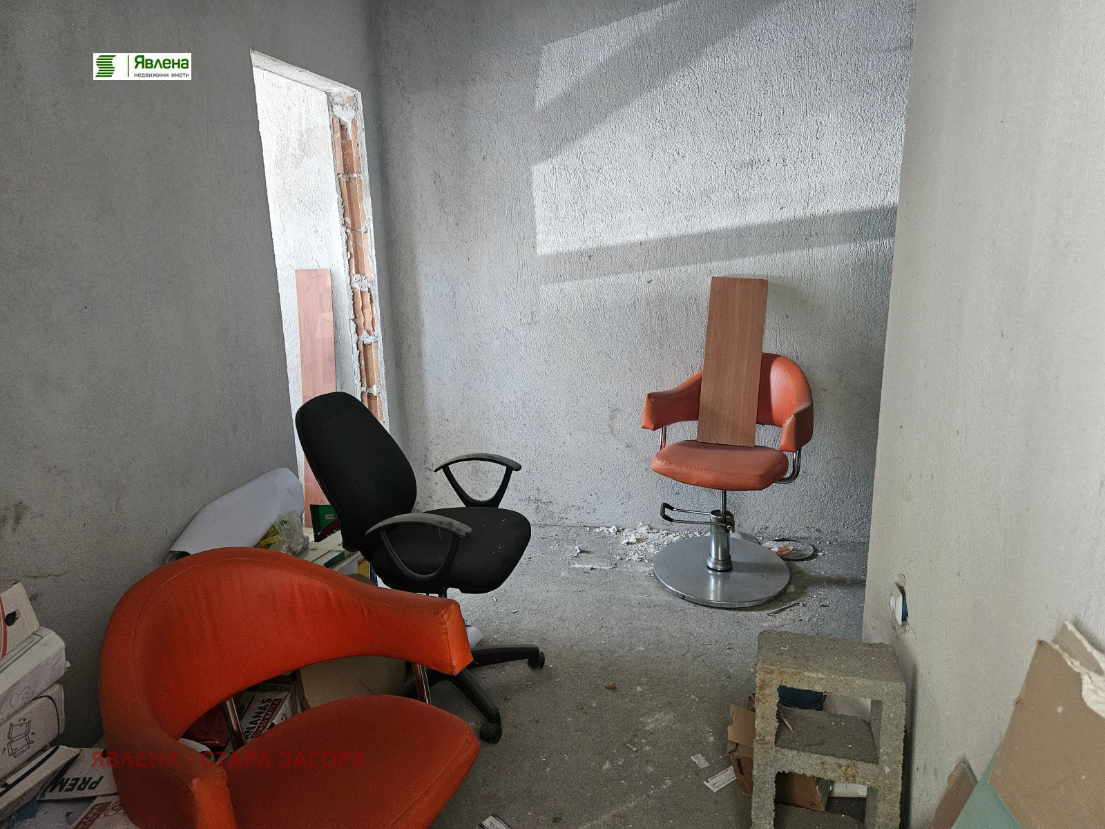 ������� ��������� | Imot.bg � ����������� 6