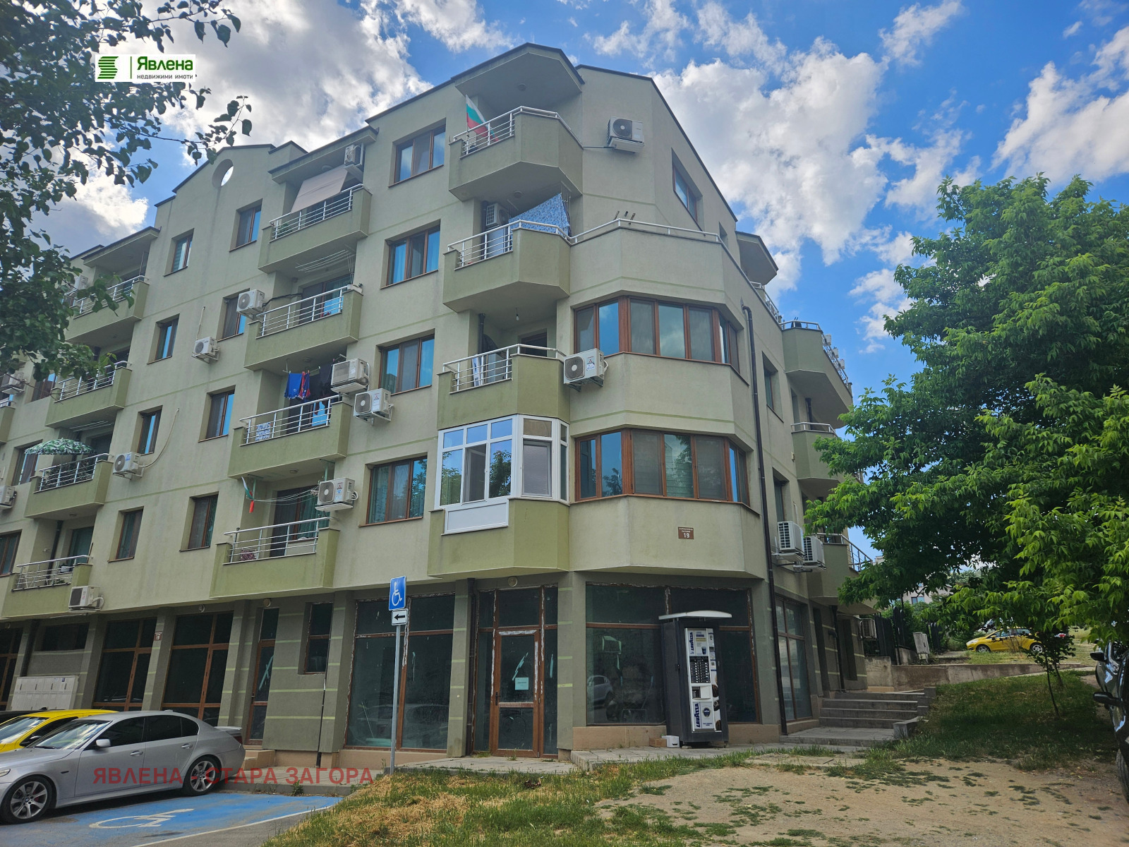 ������� ��������� | Imot.bg � ����������� 1