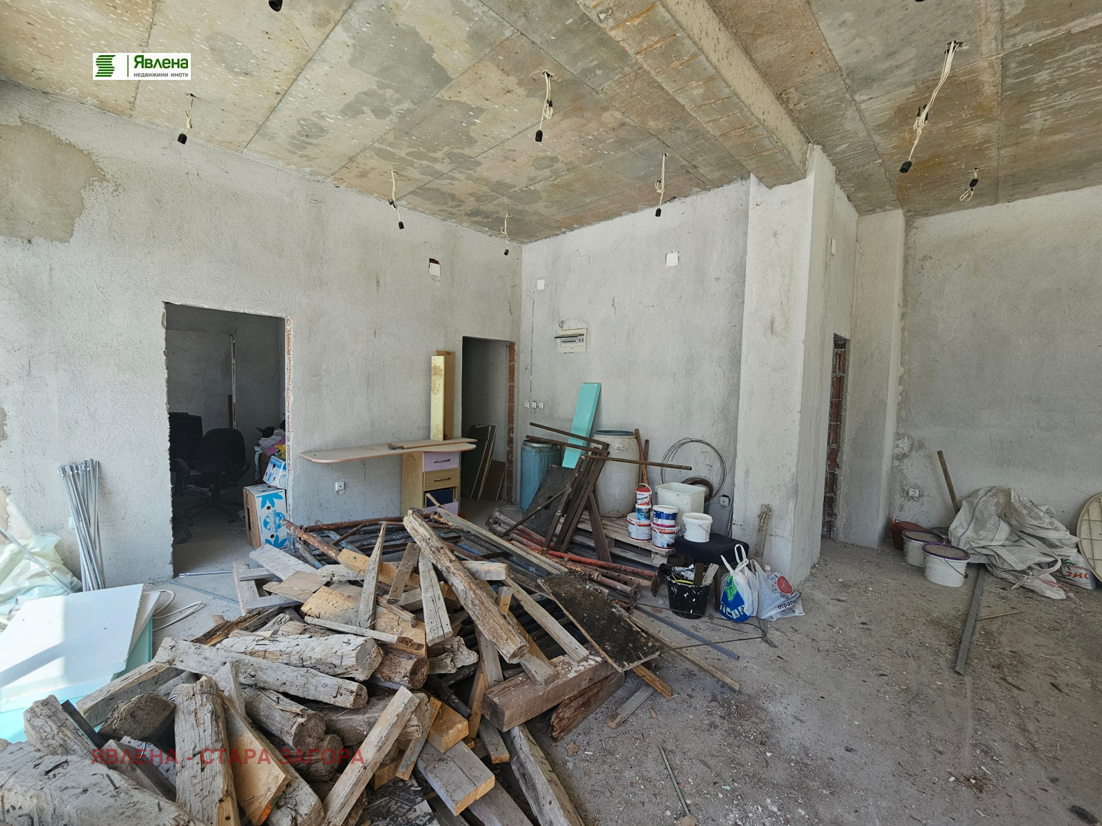 ������� ��������� | Imot.bg � ����������� 7