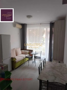Studio Tankovo, region Burgas