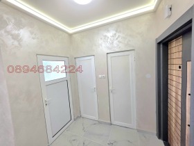  2- | Imot.bg    6