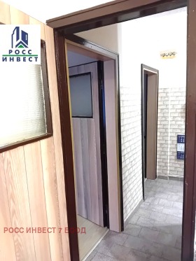 ������� 3-����� | Imot.bg � ����� ������ 4