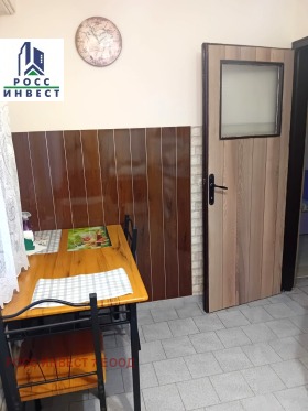 ������� 3-����� | Imot.bg � ����� ������ 7