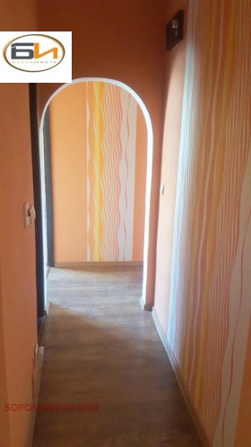 ������� 2-����� | Imot.bg � ����� ������ 4