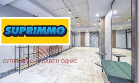������� 2-����� | Imot.bg � ����� ������ 9