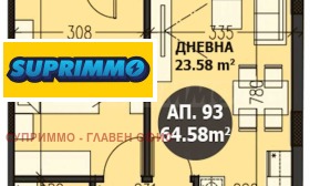 ������� 2-����� | Imot.bg � ����� ������ 8